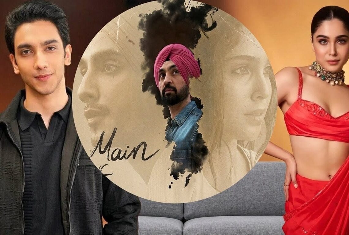 शरवरी वाघ और वेदांग रैना अफेयर