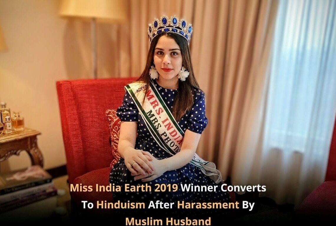 सायली सुर्वे
