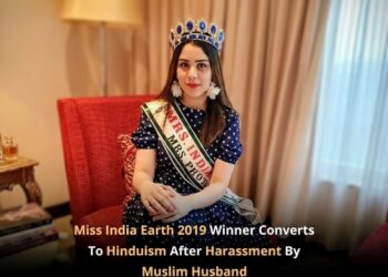 सायली सुर्वे