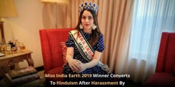 सायली सुर्वे