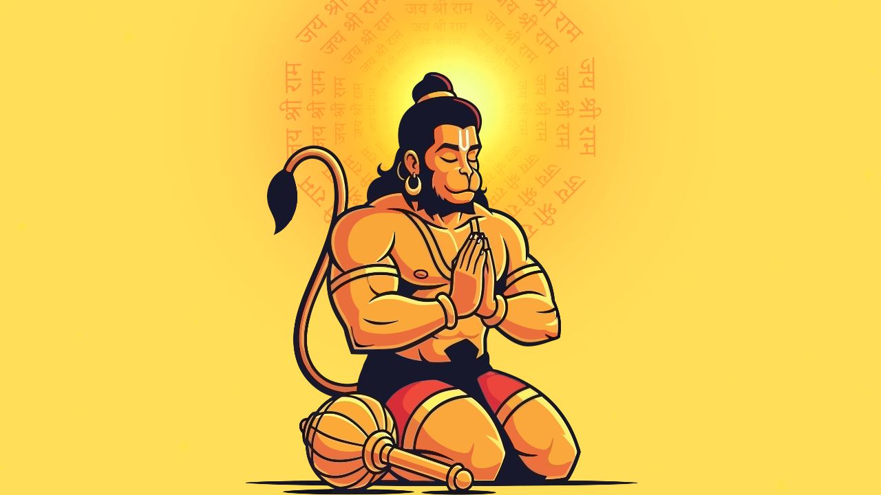 हनुमान जयंती 
