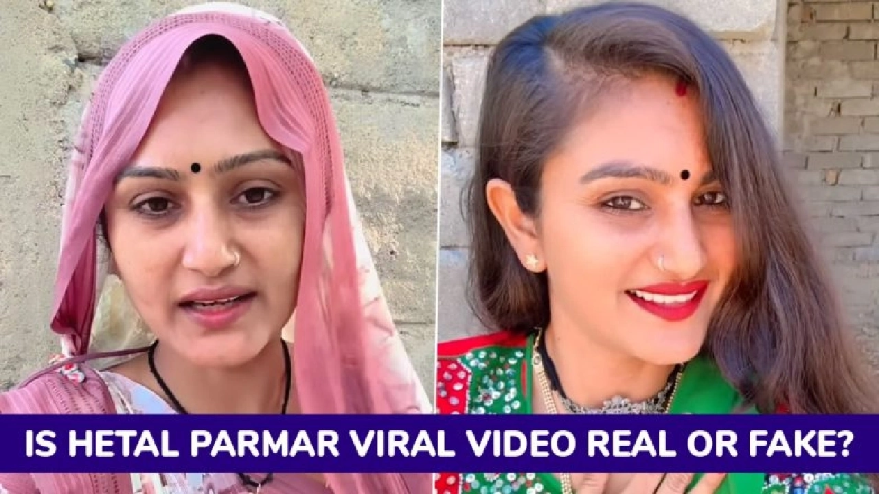 हेटल परमार Hetal Parmar Viral Video Controversy
