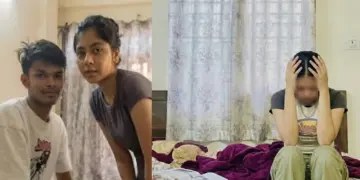 19 मिनट 34 सेकंड वायरल MMS