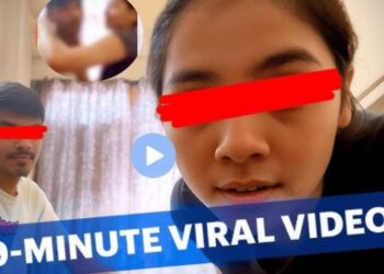 19 मिनट 34 सेकंड सोफिक-सोनाली MMS