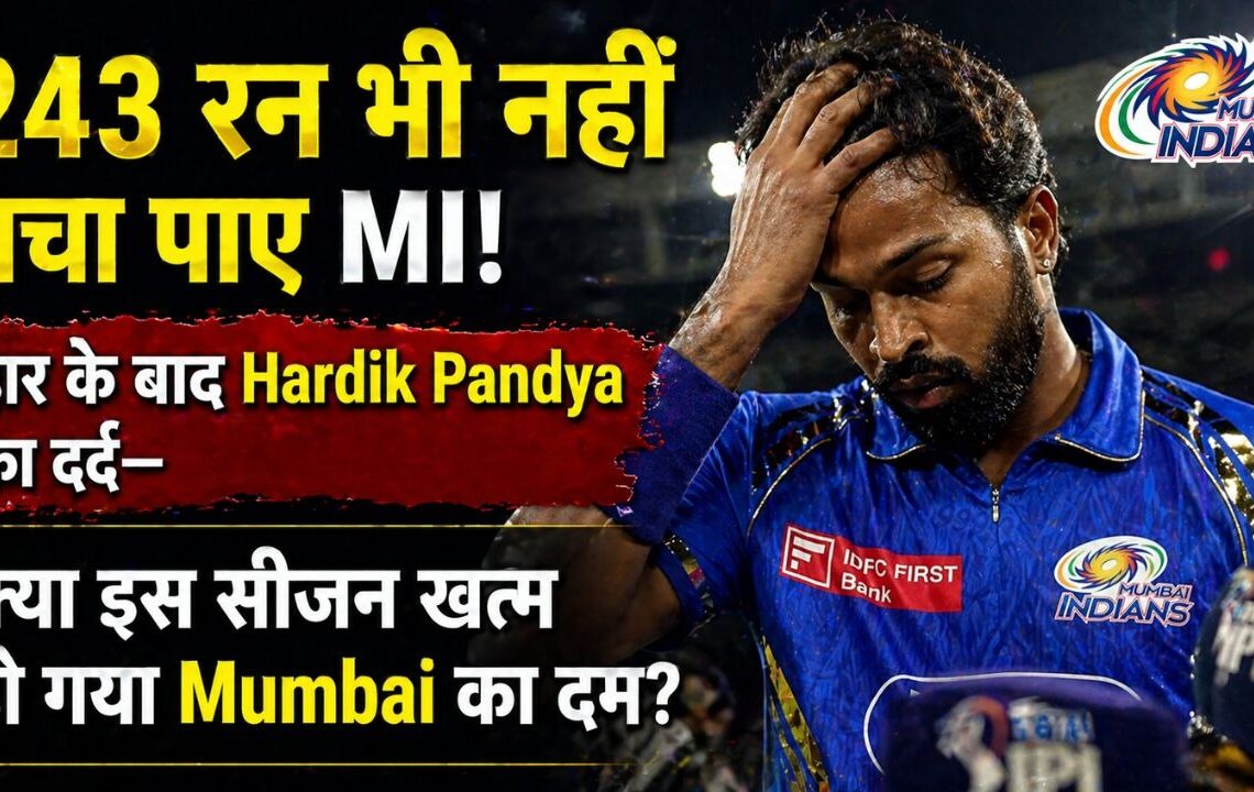Mumbai Indians