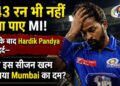 Mumbai Indians