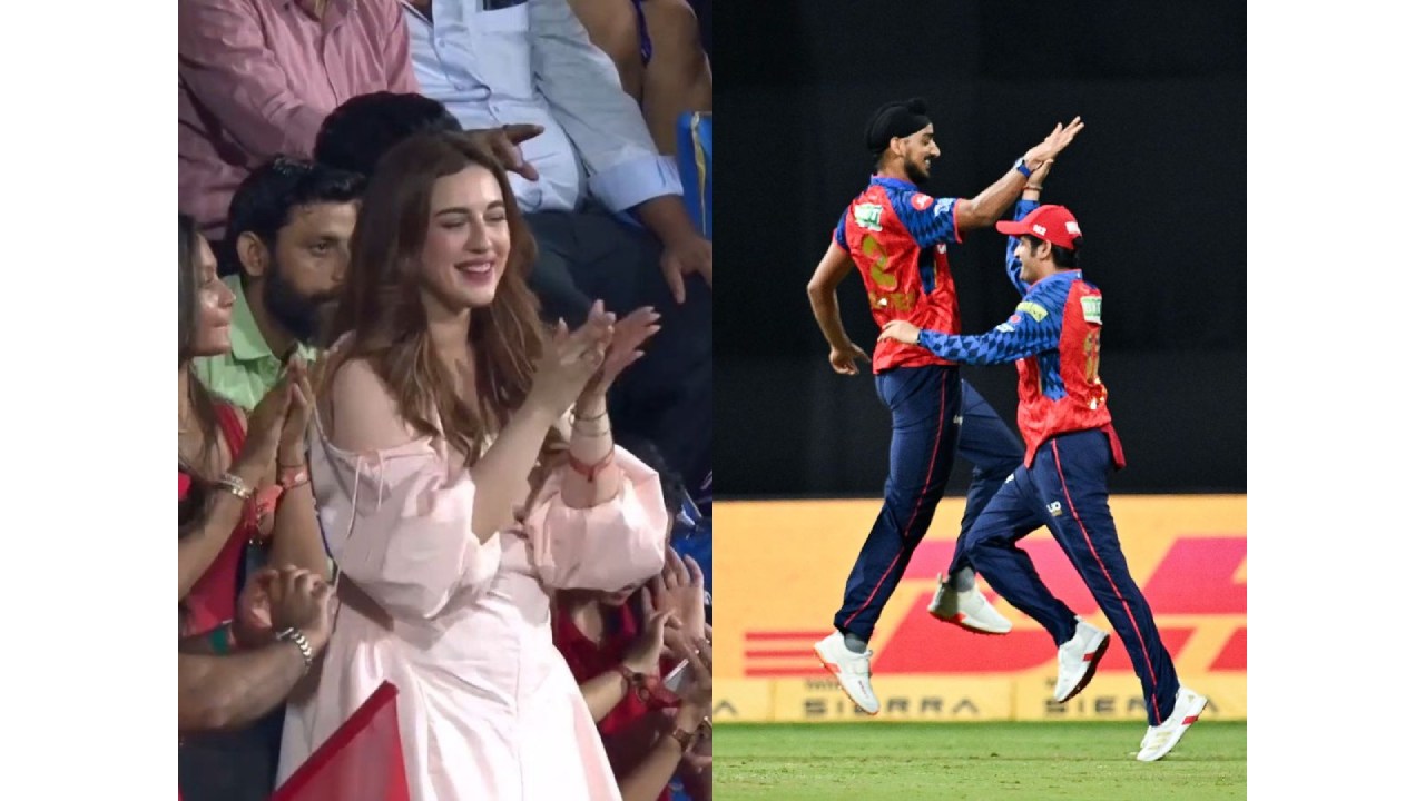 Arshdeep Singh GF Samreen Kaur