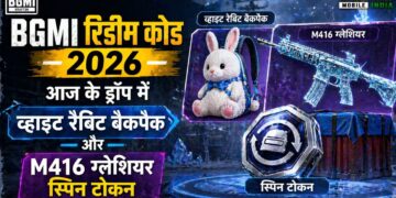 BGMI रिडीम कोड्स – 23 अप्रैल, 2026