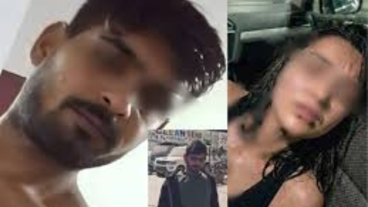 Bandar Membara Viral MMS Case