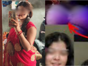 Kajal Kumari MMS Leak