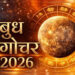 Budh Gochar 2026