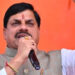 Reservation: मप्र विस में महिलाओं के लिए 33% आरक्षण का प्रस्ताव पारित, CM बोले- कांग्रेस ने महिलाओं की क्षमता और आकांक्षाओं की पीठ में छुरा घोंपा