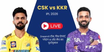 CSK vs KKR