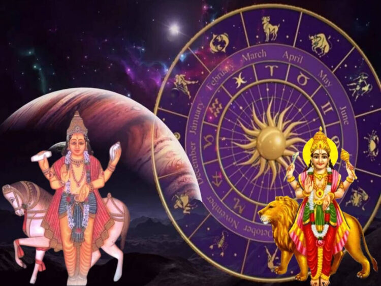 Dwidwadash Yog 1 Dwidwadash Yog