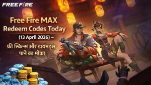 Garena Free Fire Redeem Codes 13 April 2026