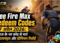 Free Fire Max Redeem Codes 17 अप्रैल 2026