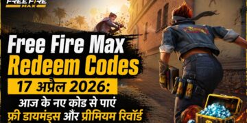 Free Fire Max Redeem Codes 17 अप्रैल 2026