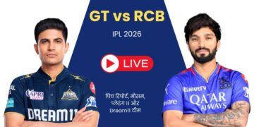 GT vs RCB
