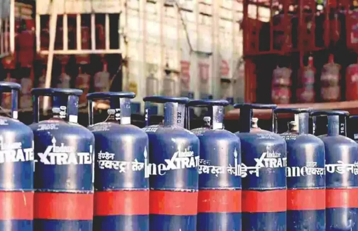 Gas Price Hike
