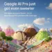 Google AI Pro Plan Upgrade: अब 5TB स्टोरेज बिना कीमत बढ़ाए – पूरी डिटेल्स