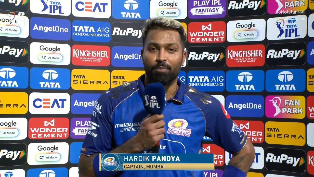 Hardik Pandya का बयान हम अपने standard पर खरे नहीं उतरे