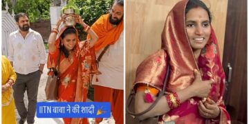 IIT बाबा लव स्टोरी IIT बाबा लव स्टोरी