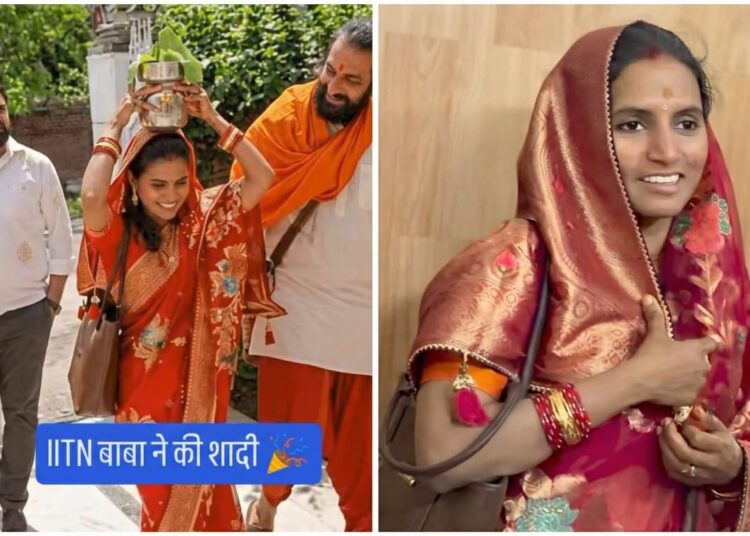 IIT बाबा लव स्टोरी