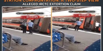 IMG 20260408 WA0000 वंदे भारत घटना