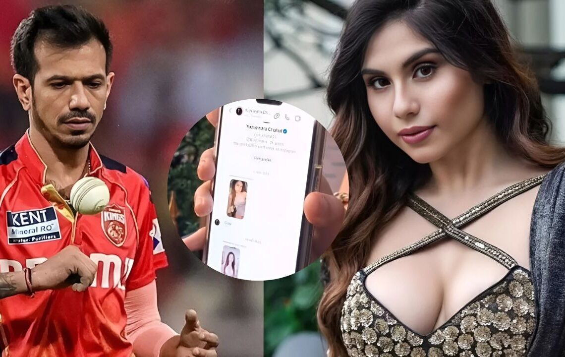 Yuzvendra Chahal ने एक्ट्रेस तानिया चटर्जी