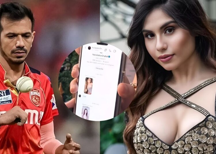 Yuzvendra Chahal ने एक्ट्रेस तानिया चटर्जी