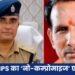 IPS आयुष जाखड़
