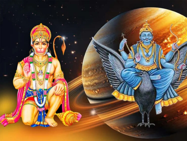 Jyeshtha Maah Vrat Tyohar