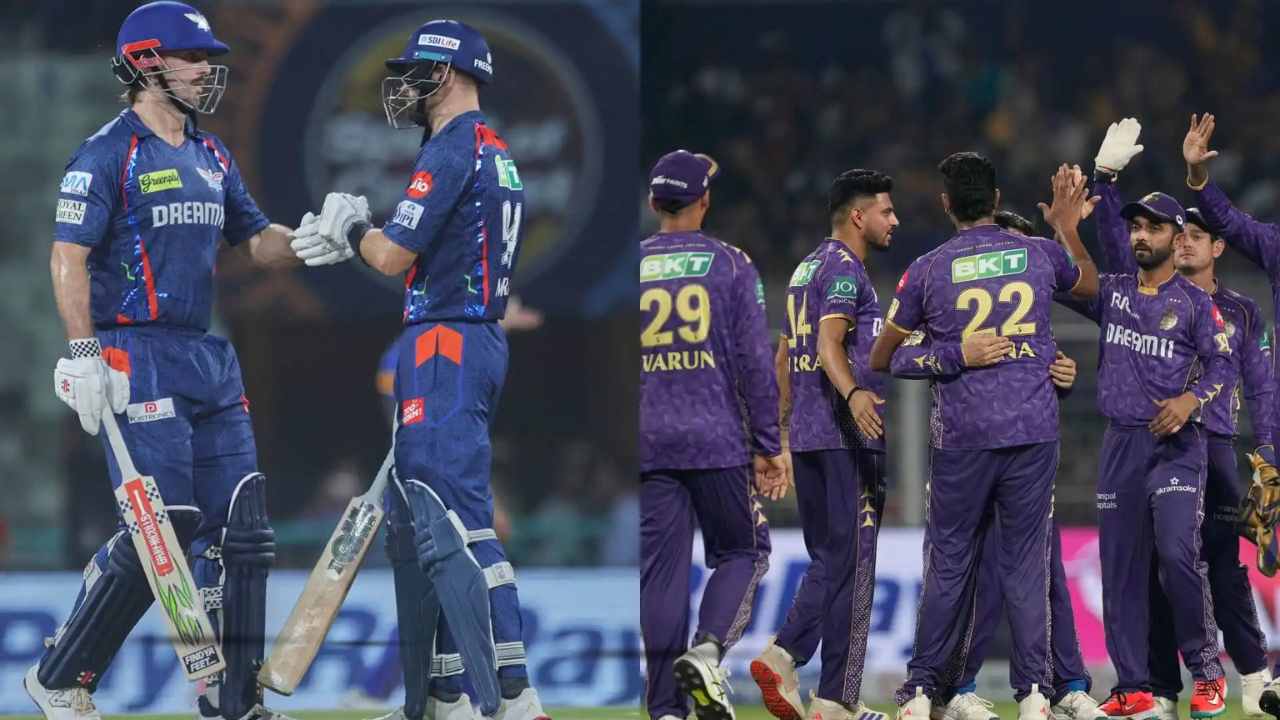 KKR vs LSG