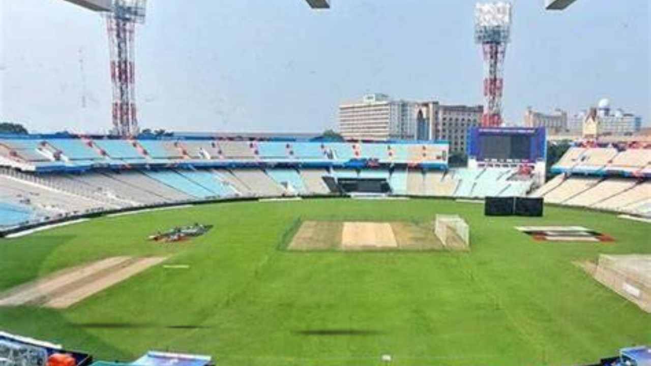 ईडन गार्डन्स