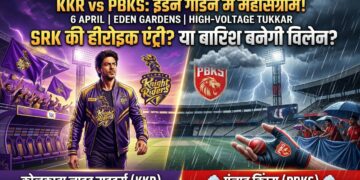 KKR vs PBKS IPL 2026
