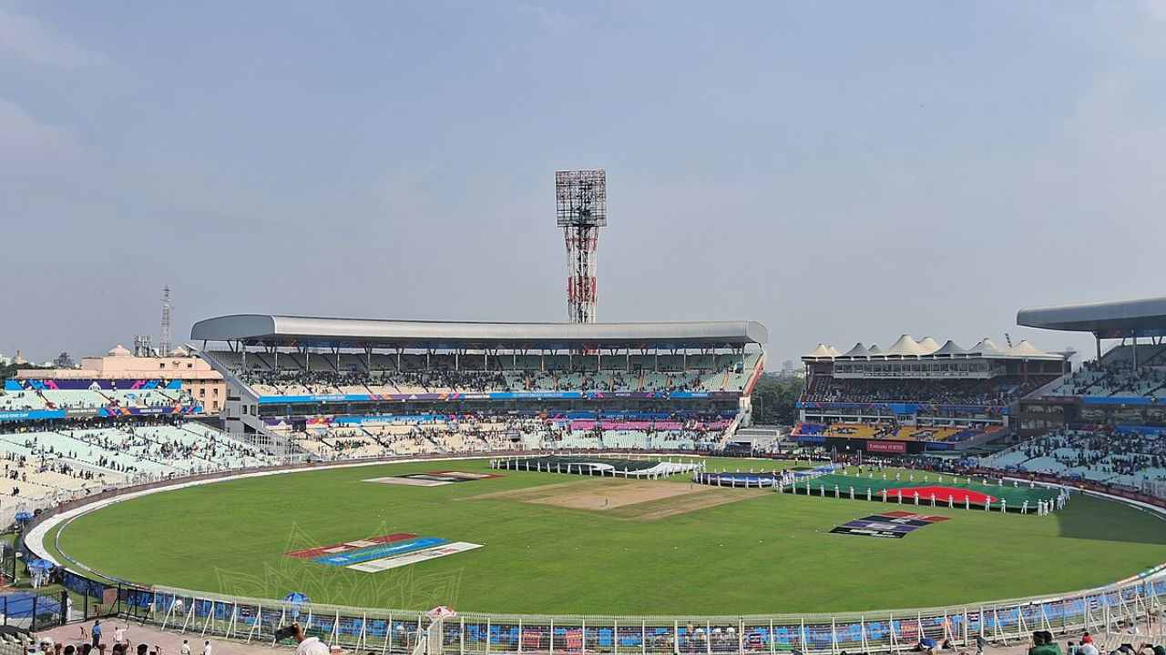 ईडन गार्डन्स