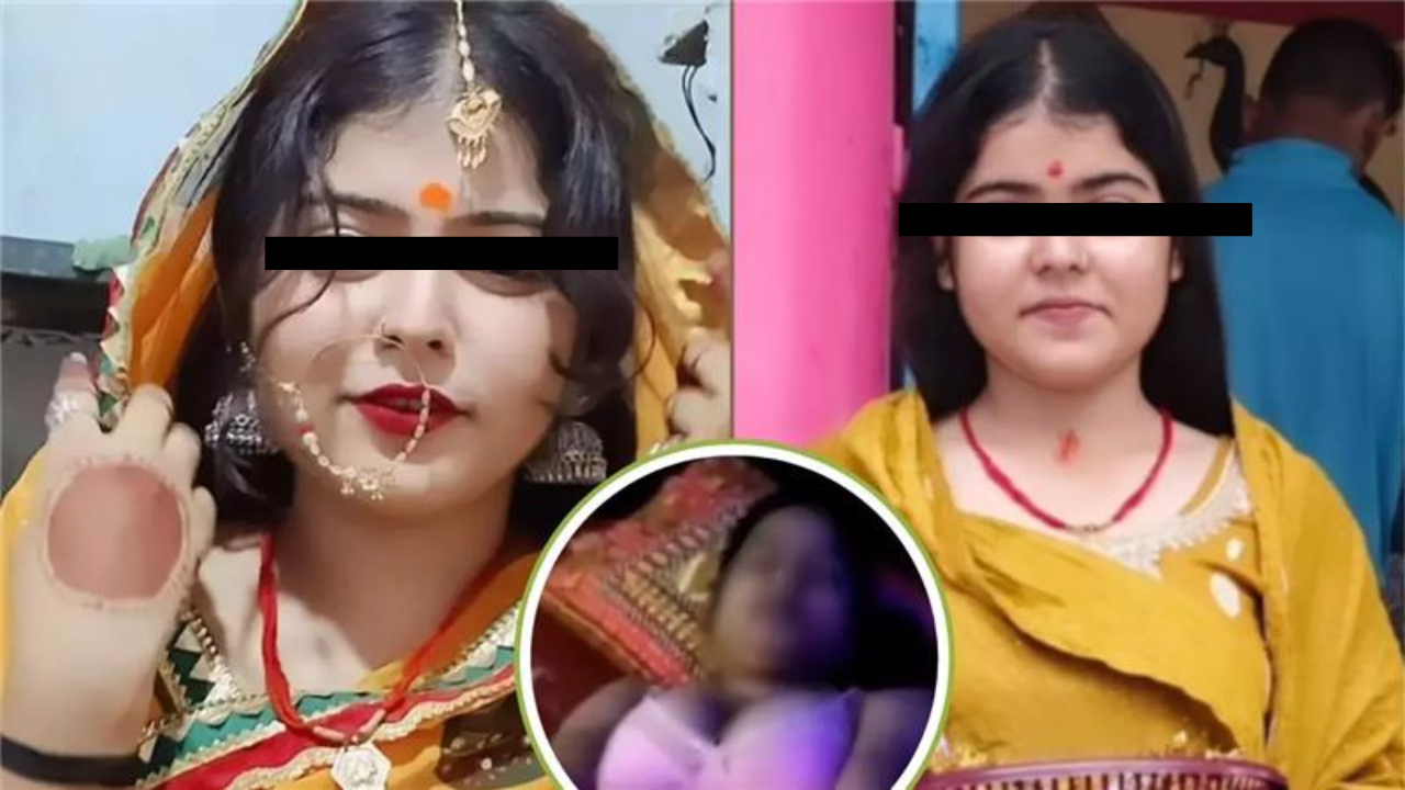 Kajal Kumari MMS Leak