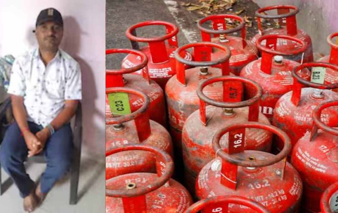 LPG