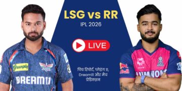 LSG vs RR