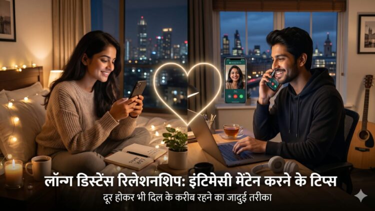 Long Distance Relationship Tips