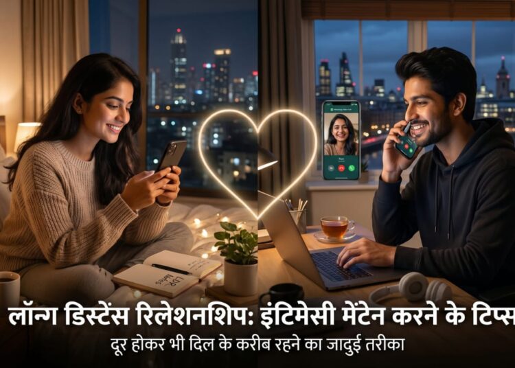 Long Distance Relationship Tips