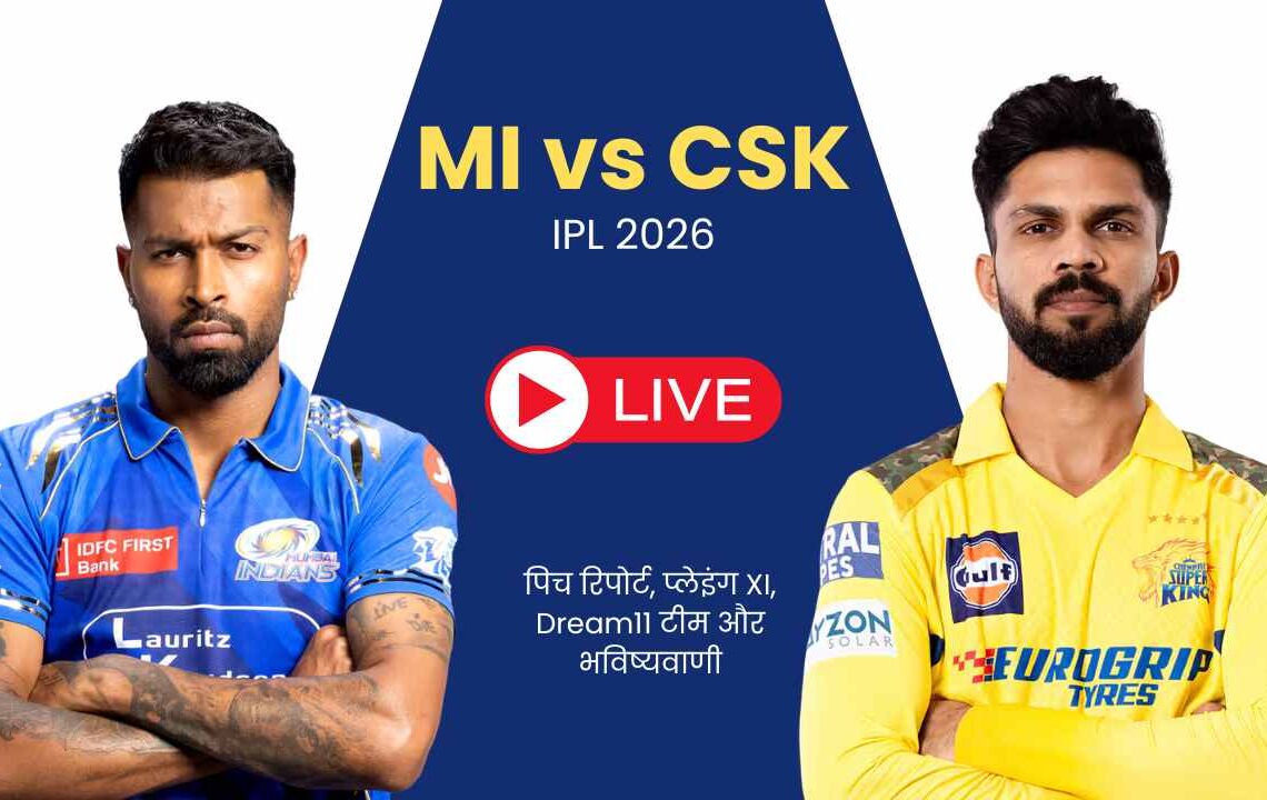 MI vs CSK