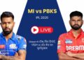 MI vs PBKS MI vs PBKS