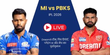 MI vs PBKS MI vs PBKS