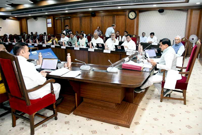 MP Cabinet