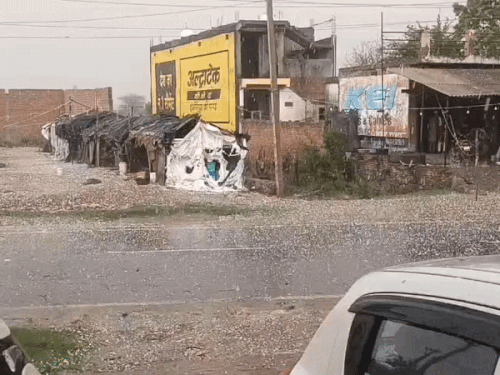 MP Weather 1 MP Weather