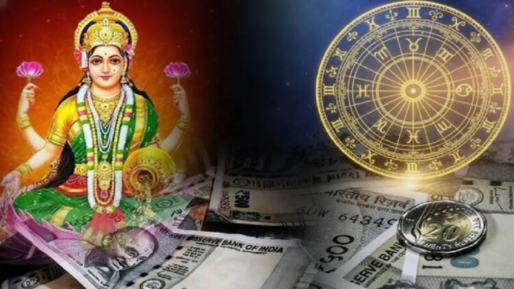 Mahalakshmi rajyog Mahalakshmi rajyog