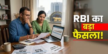 Man and woman 202604081054 RBI Repo Rate 2026
