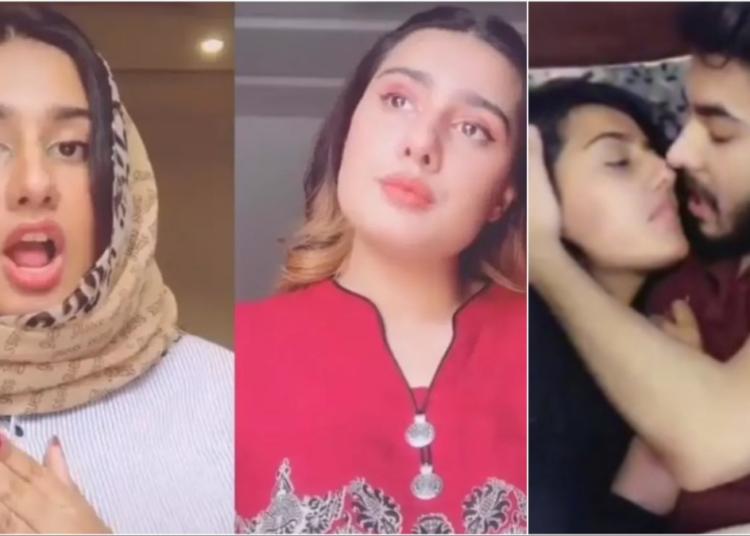 Maryam Faisal Viral Video Controversy