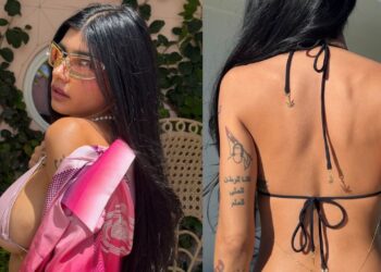 Mia Khalifa ने नई तस्वीर में सबका ध्यान खींचा